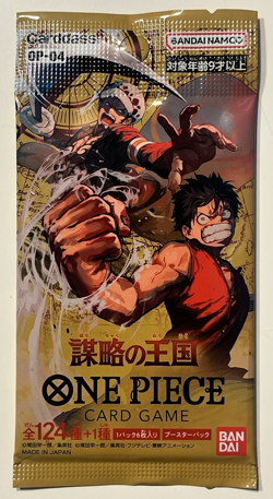 One Piece Card Game - 1 x Pack OP-04 Kingdoms Of Intrigue - JAPANESE New Sealed - Image 1
