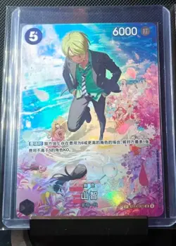 🏴‍☠☠Sanji (SP Alt Art) ST14-003 SR Royal Blood - ONE PIECE Card Game Chinese - Image 1