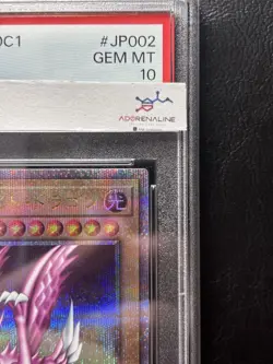 PSA10 Yu-Gi-Oh! Yugioh Holy Knight Dragon 25th EDC1 Japanese Trading Card - Image 4