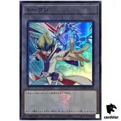 Token (Kite and Galaxy-Eyes Photon Dragon) QCDB-JPT18 [SR] Super Yugioh - Image 1