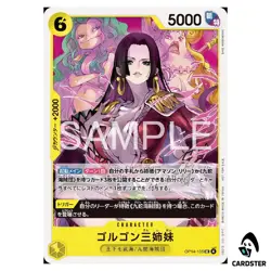 Gorgon Sisters UC OP14-105 [PAR] Standard Battle ONE PIECE Japanese - Image 1