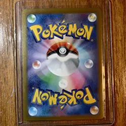 Riolu 086/078 AR SV1S Scarlet Violet Japanese Pokemon Card TCG - Image 2