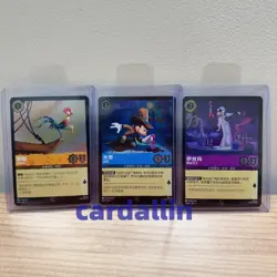 2025 Disney Lorcana Chinese card game Promo Mickey Mouse yzma heihei Foil - Image 1