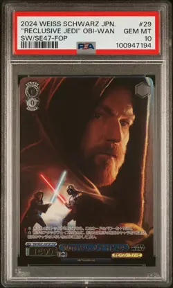 Weiss Schwarz Japanese Star Wars "reclusive Jedi" Obi-Wan SW/Se47 PSA 10 - Image 1