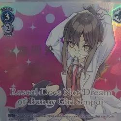 BGS 10 Black Label ENG Weiss Schwarz Logical Witch Rio Futaba SP Silver Stamp - Image 3