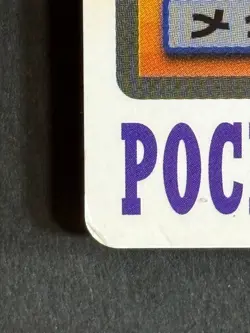 Pokemon Carddass Card Ditto File No.132 Bandai Pocket Monsters Japan 799 - Image 5