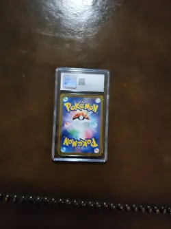 Blastoise ex 186/165 Sv2a: Pokemon Card 151 Holo (Japanese) - Image 2