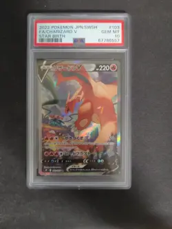 PSA 10 Dracaufeu Charizard V SR Star Birth 103/100 2022 Pokemon Card Japanese - Image 1