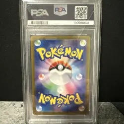 PSA 10 GM Charizard ex 185/165 Sv2a: Pokemon Card 151 Holo (Japanese) - Image 2