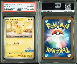 2025 POKEMON JPN SV P ILLUSTRATION CONTEST PIKACHU PSA 10 SERIAL 4444 RARE - Image 4