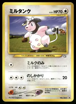 Miltank NO. 241 Uncommon Neo Genesis Pokemon Japanese Lightly Played - Image 1