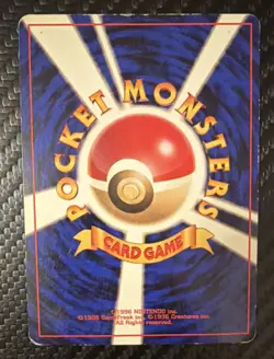 Pokemon Misty's Gyarados 100 HP Leaders' Stadium Holo Rare 130 Japanese - Image 3