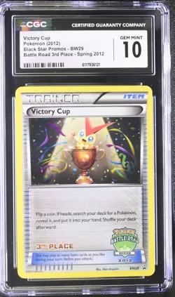 CGC 10 Victory Cup Spring 2012 Promo BW29 Battle Road 3rd Place Pokemon Card - Image 1