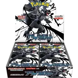 Pokemon Black Bolt Japanese Booster Box Sealed - Image 1