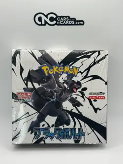 Pokemon Black Bolt Japanese Booster Box Sealed - Image 2