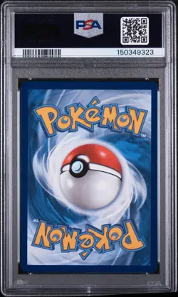 ETHAN'S ADVENTURE 221/182 PSA 10 POKEMON DRI DESTINED RIVALS ULTRA RARE Gem Mint - Image 2