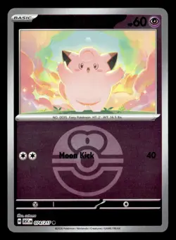 Pokemon Clefairy (Love Ball) #074/217 tcg Near Mint or Better - Image 1