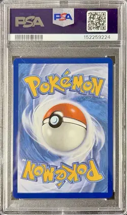 Bulbasaur Illustration Rare 133 Mega Evolution PSA 10 Gem Mint Pokemon TCG - Image 2