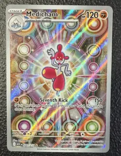 Medicham 241/217 Illustration Rare Ascended Heroes Holo Pokemon English NM - Image 1