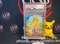 2025 POKEMON JAPANESE M1LMEGA BRAVE 091 LILLIE'S DETERMINATION SPECIAL ART PSA 9 - Image 1