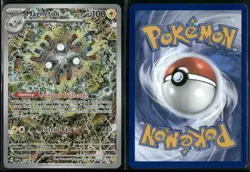 ✰ MAGNETON 159 PROMO SCARLET & VIOLET PROMO POKEMON ✰ NM/M - Image 1