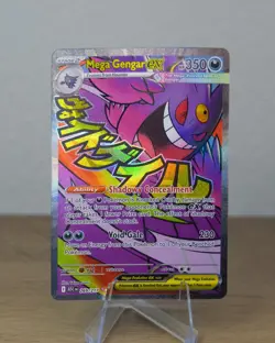 Mega Gengar EX - Mega Attack Rare - Pokemon Ascended Heroes 269/217 English - Image 1