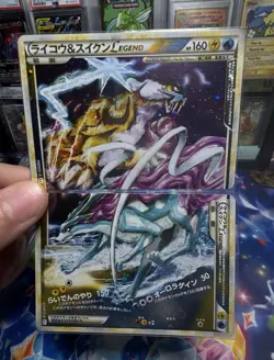 2010 Pokemon Raikou & Suicune Legend 067/080 L2: Revival Legends Holo (Japanese) - Image 1