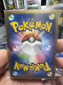 2010 Pokemon Raikou & Suicune Legend 067/080 L2: Revival Legends Holo (Japanese) - Image 3