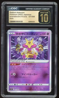 2022 POKEMON JPN SWORD & SHIELD #031 RADIANT ALAKAZAM CGC Pristine 10 - Image 1