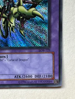 Konami Gaia the Dragon Champion LOB-125 Legend Blue Eyes Secret Rare Holo - Image 4