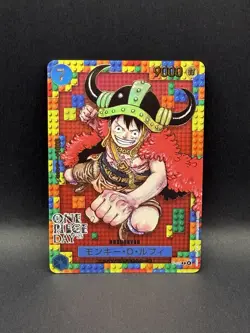 Monkey.D.Luffy P-110 LEGO PROMO One Piece Day 25 Promotion Japanese Foil Bandai - Image 1
