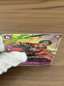 Roronoa Zoro (OP-06 Pre-Release Tournament) [Winner] P-045 One Piece - Image 5