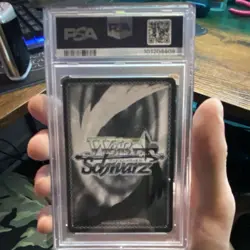 Weiss Schwarz Rampant Shamelessness 2024 PSA Gem Mint AYT/W110 - Image 2