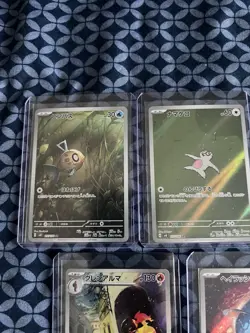 Mixed lot of 5 Japanese Pokemon Cards Art Rare Holo - Image 2