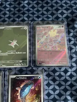 Mixed lot of 5 Japanese Pokemon Cards Art Rare Holo - Image 4