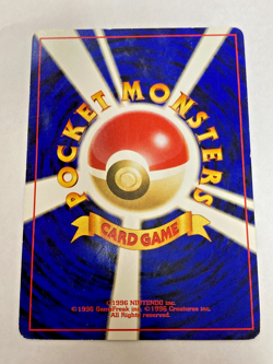 Auth Pokemon Card Dunsparce Information Pack Promo Old Back Japanese from Japan - Image 2