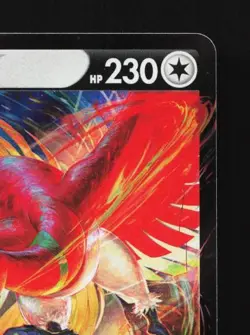 Ho-Oh V 055/068 LP Incandescent Arcana Japanese Pokemon Card TCG - Image 5
