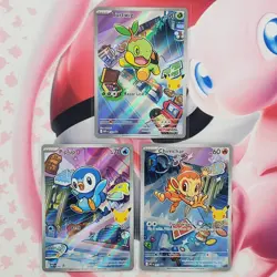 Piplup 042 + Chimchar 041 + Turtwig 040 - First Partner Pokemon Cards - #L216 - Image 1
