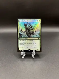 Magic The Gathering: Frenzied Baloth #0183 Edge of Eternities Foil - Image 1