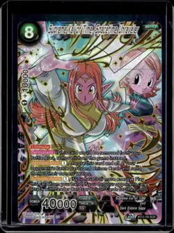 DBS Vicious Rejuvenation Supreme Kai of Time Spacetime Unraveler BT12-154 - Image 1