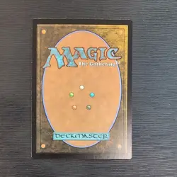 Serum Powder LP Iconic Maters IMA English Regular MTG - Image 2