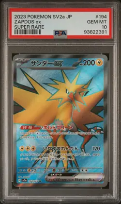 PSA 10 GEM MINT Zapdos Ex 151 Japanese Pokemon Ultra Rare Full Art #194 - Image 1