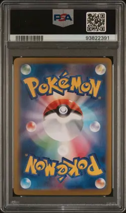 PSA 10 GEM MINT Zapdos Ex 151 Japanese Pokemon Ultra Rare Full Art #194 - Image 2