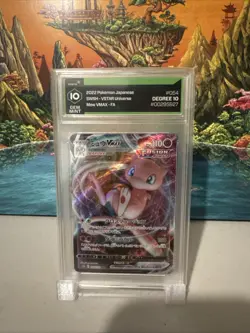 Pokemon Mew VMAX 054/172 Vstar Universe Holo Japanese - Degree 10 gem mint - Image 1
