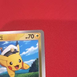Pokemon Pikachu Captain Foil Card 0702/09 Chinese 2025 70 HP Gem pack 1 mint - Image 2