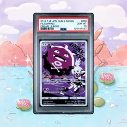 2019 PSA 10 Pokemon Japanese Koffing Roxie Character Rare Dream League 056/049 - Image 1
