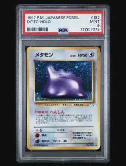 1997 POKEMON JPN FOSSIL #132 DITTO-HOLO PSA 9 - Image 1