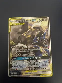 Pokemon Sun and Moon LUCARIO & MELMETAL GX Tag Team Alternate Art Promo #SM192 ! - Image 1
