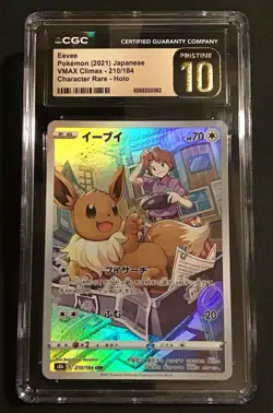 Eevee 210/184 CGC PRISTINE 10 Holo Pokemon Banger Climax Character Rare Holo! - Image 1