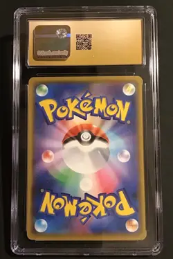 Eevee 210/184 CGC PRISTINE 10 Holo Pokemon Banger Climax Character Rare Holo! - Image 2